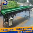 Mobile multi-functional belt conveyor, belt conveyor, grain specific operation, simple and convenient movement