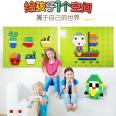 Wall building blocks, large particles, LEGO gear building blocks, kindergarten children's room, household toys, wall stickers