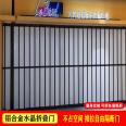 Crystal folding door, car beauty shop, shopping mall, aluminum alloy curved sliding lateral sliding door, acrylic PVC door