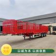 Manufacturers sell opposite door basket type semi trailers with standard configuration, high-strength plate design, and side overturning compartment railing trailer