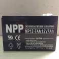 Nipu Battery NP12-10Ah Security Lighting NPP Battery 12V10AH Lead Acid Computer Emergency