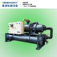 Screw industrial chiller energy-saving and environmentally friendly open refrigeration equipment