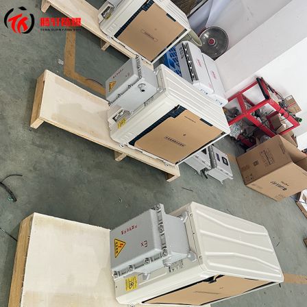 Tengxuan Split 1.5P Explosion-proof Air Conditioning for Dangerous Goods Warehouse Oil Depot Laboratory