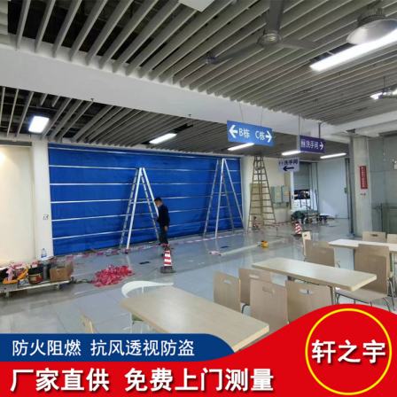 Installation of inorganic cloth fireproof Roller shutter supports customized double track double curtain heat insulation and smoke prevention
