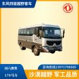 2023 New Dongfeng Chaolong 4WD Off road Bus 4X4 Drive Desert Vehicle Manufacturer Weichai 170 horsepower