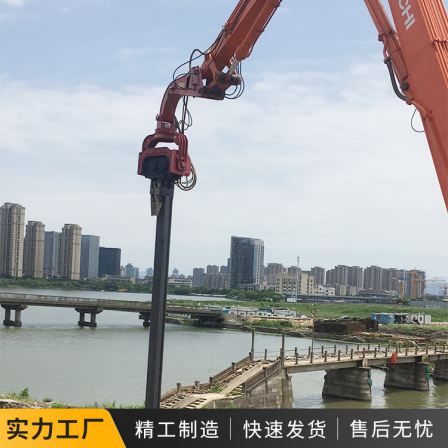 Steel sheet pile construction machinery Pile driver hook vibrator hydraulic pile hammer construction site
