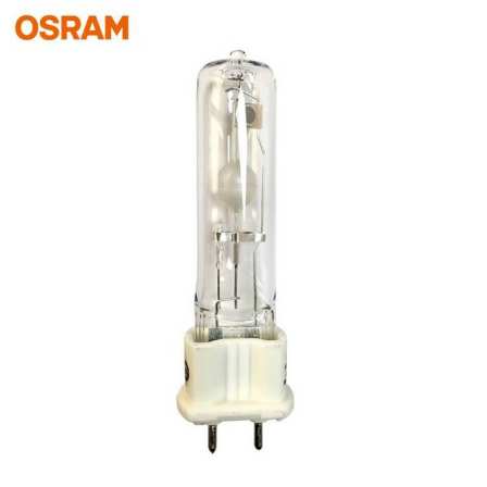 Osram HIT-T70W3K/4KG12 quartz metal halide lamp shop spotlight