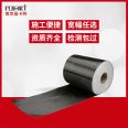 300g first-class carbon fiber cloth reinforcement building material, concrete crack repair 200g carbon cloth manufacturer