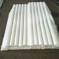 PA66 white nylon rod material high-strength nylon rod processing plastic rod manufacturer