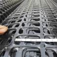 Huanrun Direct Supply Bidirectional Plastic Geogrid Asphalt Pavement Reinforcement 30KN Bidirectional Stretch Plastic Grid