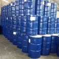 Naphtha, chemical, light oil, crude gasoline, fuel oil, solvent content, national standard, 99%, colorless and transparent