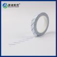 Steam sterilization chemical indicator tape Plasma disinfection 25m55m High pressure sterilization detection UV test card