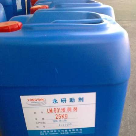 LM-901 thickener, an economical thickener, has excellent flowability, leveling, and splash resistance, preventing sagging in small amounts, stable storage, and mold resistance.