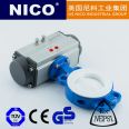 Nico NICO imported pneumatic clamp adjustment stainless steel fluorine lined butterfly valve, American imported brand butterfly valve