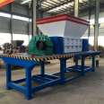 Environmentally friendly plastic pipeline shredder fully automatic crushing equipment 1200 large plastic shredder