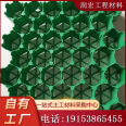 Spot high-strength 5cm plastic grass planting grid, fire passage, landscaping, flat opening, PE grass planting grid