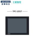 Advantech TPC-1251TE3BE1901-T 12 inch Industrial Tablet New Original IP66 Protection Level