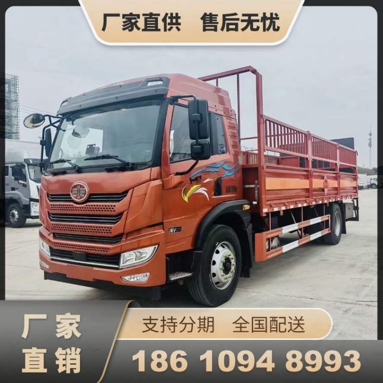 Jiefang Long V Single Bridge Gas Cylinder High Rail Transport Vehicle 6.7 meters Box Length Class 2 Flammable Gas and Hazardous Chemicals Transport Vehicle