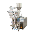 Bosheng fully automatic vertical packaging machinery QQ sugar sealing machine QQ soft candy bulk independent packaging manufacturers can customize