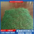 Slope grass planting, greening, vegetation net, manufacturer wholesale, three-dimensional vegetation net, mat, grid, reinforcement, three-dimensional net, anti-aging