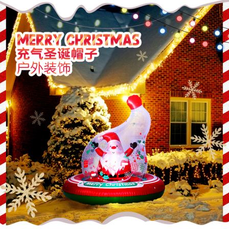 Cross border Large Lawn Decoration Christmas Products Elderly Model Outdoor Waterproof LED Lamp Holder Inflatable Christmas Hat