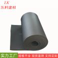 Rubber and plastic sponge insulation board, ventilation pipeline, black rubber and plastic board, Leke Building Materials