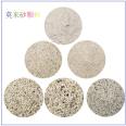 Shunlei sells insulation and fire-resistant building materials, mullite powder, and high aluminum mullite sand for precision casting