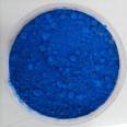 Iron oxide blue iron blue powder waterproof coating, latex paint, color Huixiang pigment