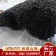 Wangao brand MY100 polypropylene compound blind ditch pipe 80mm plastic blind ditch short fiber cloth for Roof garden