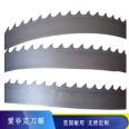 Diamond alloy saw blade cutting special materials, saw glass cutting gemstones, long service life