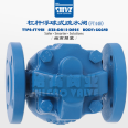 FT44H-16 Steam Trap Lever Float Ball Mechanical Type Can Replace Spark Trap