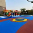 Ming Yu Han Qin EPDM Granular Plastic Track Kindergarten Color Floor Safety and Environmental Protection Materials Sales Customizable