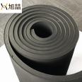 Thermal insulation cotton, high temperature resistant, adhesive backed, self-adhesive, soundproof, rubber and plastic insulation cotton, solar roof insulation, aluminum foil, rubber and plastic board