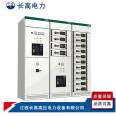 Complete set of equipment for 0.4KV low-voltage distribution cabinet of Changgao high-voltage power supply, mns drawer type outgoing cabinet