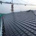 Flat tile roof construction, flat tile ethnic culture village roof tile waterproofing and insulation