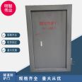 Smart Weiye Waterproof Closed Door Cabin Tunnel Protective Door Package Installation Durable and Durable