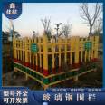 Fiberglass fence distribution room Jiahang staircase handrail isolation fence traffic facility safety railing