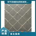 -30 degrees to 10 degrees circular mesh size 5m * 5 hot-dip galvanized silver slope rockfall protection net passive