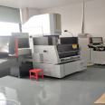 Sadik CNC Spark Machine AD32Ls Sadik Mirror Spark Machine Welcome to Call