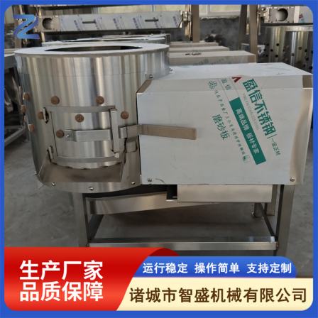 Poultry Gizzard Oiler Electric Cylinder Poultry Claw Skinning Machine Poultry Slaughtering Equipment Zhisheng Machinery