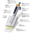 TOPSCIEN TOPSON P series multi-channel adjustable pipette 8/12 channel air piston pipette gun