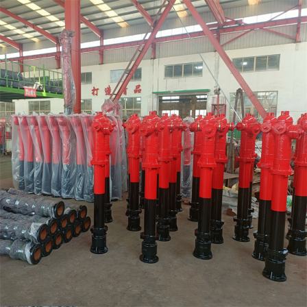 SSFT150/80-1.6 Outdoor automatic water release, anti freezing, anti-collision, and pressure regulation height of ground fire hydrants can be customized