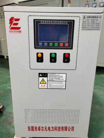 Three-phase fully automatic voltage regulator 30KVA Japanese Sadik Makino machine tool dedicated voltage regulator power supply