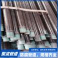 Mining anti-static seamless pipe, epoxy buried seamless 3PE anti-corrosion steel pipe, Julong DN600