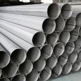 Dongzhuo 316 stainless steel pipeline, circular pipe, industrial pipe, corrosion resistant hot rolling process, automotive solar metal products