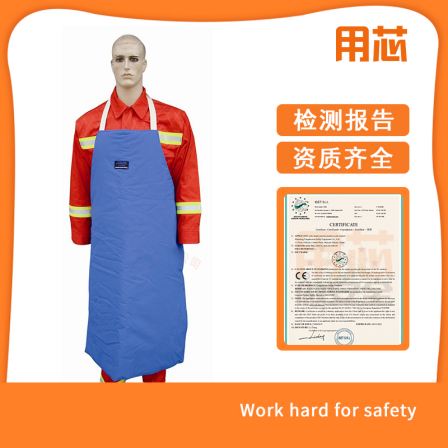 Protection against splashing of frozen liquid, liquid nitrogen protection apron, breathable and waterproof composite material, soft and convenient to wear and take off