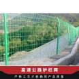 It is a 60mm * 120 highway guardrail network with hot-dip galvanized and spray molded mesh holes for logistics distribution