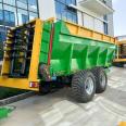 Sell solid Manure spreader vertical double disc spreader multi-function poultry manure spreader