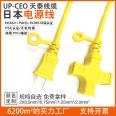 Supply of two core Japanese standard cross shaped female socket power cord Japanese standard extended power plug cord