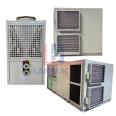 Selection of air conditioning equipment manufacturers for food processing workshops of constant temperature and humidity direct expansion purification units